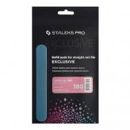 Сменные файлы для пилки прямой  Pro Exclusive 22, 180 грит Staleks