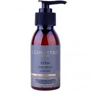 Крем для лица мужской«Ультра Увлажнение» 115 LCOSMETICS