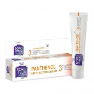 Крем для тела тройного действия Пантенол 35 BOROPLUS