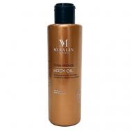 Шиммер-масло рисовых отрубей с эффектом загара MIRALIN