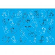 Слайдер дизайн Имитация Аэрографии "Очертания" Freedecor