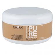 Маска органическая гипоаллергенная Pure Organic Hypoallergenic Mask 250 Halak Professional
