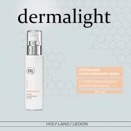 Dermalight Active Illuminating cream Активный осветляющий крем 50 Holy Land