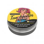 Крем для загара в солярии с бронзатором Peach and Mango  45 MILV