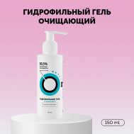 Гидрофильный гель «Гранат» 150 Onme