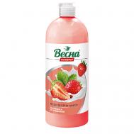 Жидкое крем-мыло земляника со сливками 850 Весна