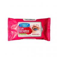 Салфетки для снятия макияжа для чувствительной кожи с экстрактом лесных ягод COME'ON