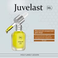 Juvelast Nutri Drops - Масляный концентрат 15 Holy Land