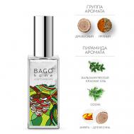 Спрей ароматический для дома Янтарная ель 50 Bago Home