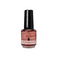 Питательное масло для кутикулы "Арбуз" 16 GIORGIO CAPACHINI