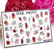 Слайдер-дизайн для ногтей W3257 Dak Print