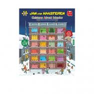 Адвент-календарь с пазлами Jan Van Haasteren Christmas Advent Calendar Jumbo