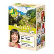 Маска для лица коллагеновая Киви и Лайм Овечье Масло 10 OvisOlio