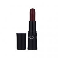 Помада для губ насыщенного цвета NOTE COSMETIQUE