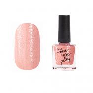 Лак для ногтей YOU ARE PRETTY Runail Professional