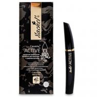 Гель для ухода за ресницами Active с чернилами каракатицы 12 SACHEL'