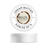 Крем-баттер для рук и сухих участков тела Восстанавливающий KARITE 20% 100 Bisou