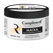 Professional repair маска для восстановления и питание волос 300 Compliment
