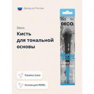 Кисть для тональной основы REBEL flawless base deco