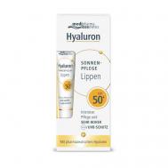 Солнцезащитный крем для губ SPF 50+ Hyaluron 7 MEDIPHARMA COSMETICS