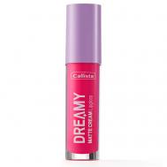 Блеск для губ матовый Dreamy Matte CALLISTA