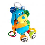 Игрушка Собака Maman