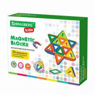 Магнитный конструктор BIG MAGNETIC KIDS Brauberg