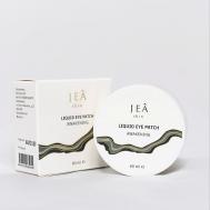 Жидкие освежающие патчи  для глаз JEA SKIN