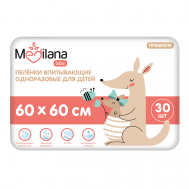 Детские впитывающие пеленки одноразовые 60*60, 30 шт. MEDILANA