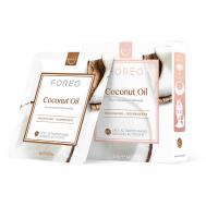 Питательная маска для лица Coconut Oil для UFO/UFO mini 6 FOREO