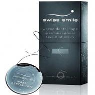 Вощеная зубная лента Swiss Smile
