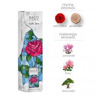 Ароматический диффузор Замковая роза 110 Bago Home