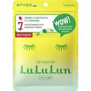 Маска для лица увлажняющая и регулирующая «Лимон из Сетоучи» Premium Face Mask Lemon 7 130 LuLuLun