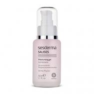 Гель увлажняющий SALISES 50 Sesderma