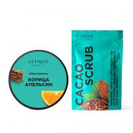 Горячий антицеллюлитный комплекс с какао LETIQUE COSMETICS