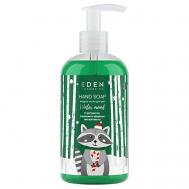 Winter mood Жидкое мыло для рук с экстрактом апельсина и эфирным маслом пихты 245 Eden