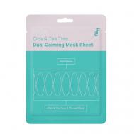 Успокаивающая маска двойного действия с центеллой и чайным деревом 23 Dr.F5