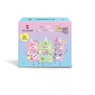 Подарочный набор BEAUTY BOX Я САМАЯ