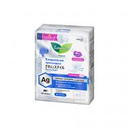 Прокладки на каждый день  BEAUTY STYLE с ионами серебра без запаха 62 шт Laurier