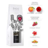 Ароматический диффузор Лав 30 Bago Home