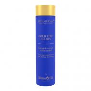 Гель для душа тонизирующий с ментолом  Invictus 200 ARTHAIR CARE