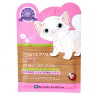 Маска для лица осветляющая Cat 25 BELLEZA CASTILLO