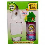 Набор :Освежитель воздуха автоматический+сменный баллон GREEN WORLD