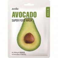 Маска для лица подтягивающая с экстрактом авокадо Lifting Avocado Mask 25 AVOTTE
