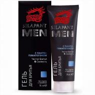 MEN Гель для бритья для мужчин 75 СИЛАПАНТ (SILAPANT)