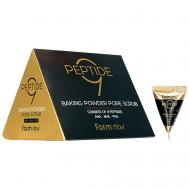 Скраб для лица в пирамидках для очищения пор с комплексом из 9 пептидов Peptide9 Baking Powder Pore Scrub 25 FARMSTAY