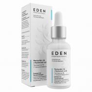 Сыворотка для лица увлажняющая с пентавитином и гиалуроновой кислотой 30 Eden