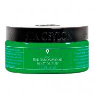 Скраб для тела "КРАСНЫЙ САНДАЛ" 225 SPA CEYLON