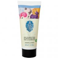 Лосьон для тела Florentina Iris. Флорентийский ирис 200 LA FLORENTINA