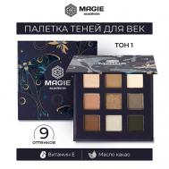 Палетка теней для век EYESHADOW PALETTE MAGIE ACADEMIE
